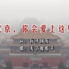 浏览器 关闭图片保存功能
